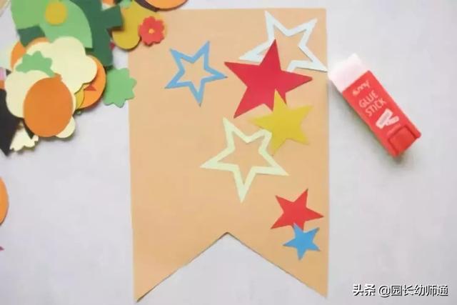 怎样制作小红旗步骤，自己制作小红旗（幼儿园国旗手工制作教程分享）