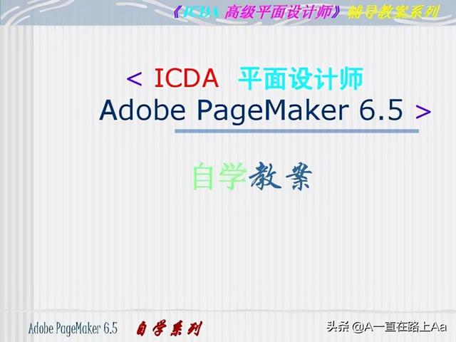 制作电子贺卡的软件，电子贺卡制作软件app（十大照片图文排版软件排行）