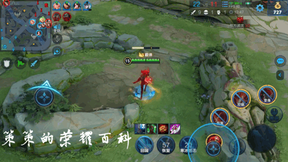 国服李信最强出装铭文，国服李信最强出装铭文搭配（<光信打法/暗信思路/合理选择>）