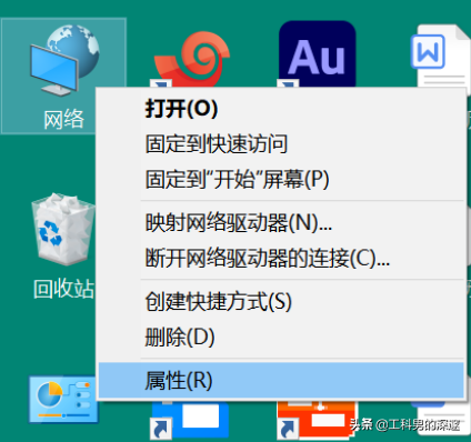 宽带账号和密码怎么查，tplink宽带账号和密码怎么查（如何查看已连接的Wi-Fi密码）