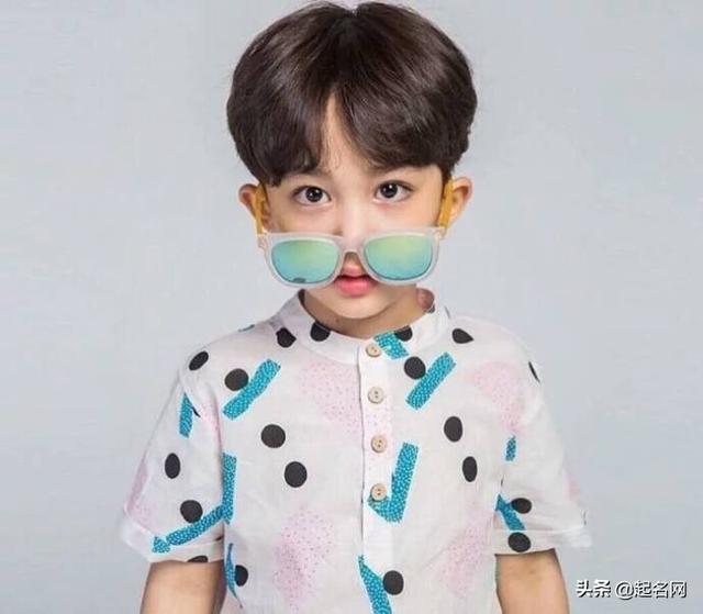 煜怎么读，煜怎么读,用于姓名（带有盐系气质的帅气男孩名）