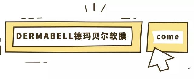 jm是什么牌子，jmsolution是什么牌子的化妆品（抖音上的“网红”韩妆在韩国竟然无人知晓）