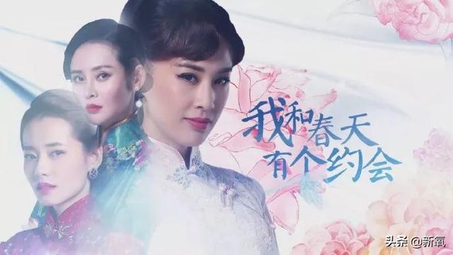 金露露扮演者，长了张类似李嘉欣的脸却命运坎坷（金露露扮演者我和春天有个约会）