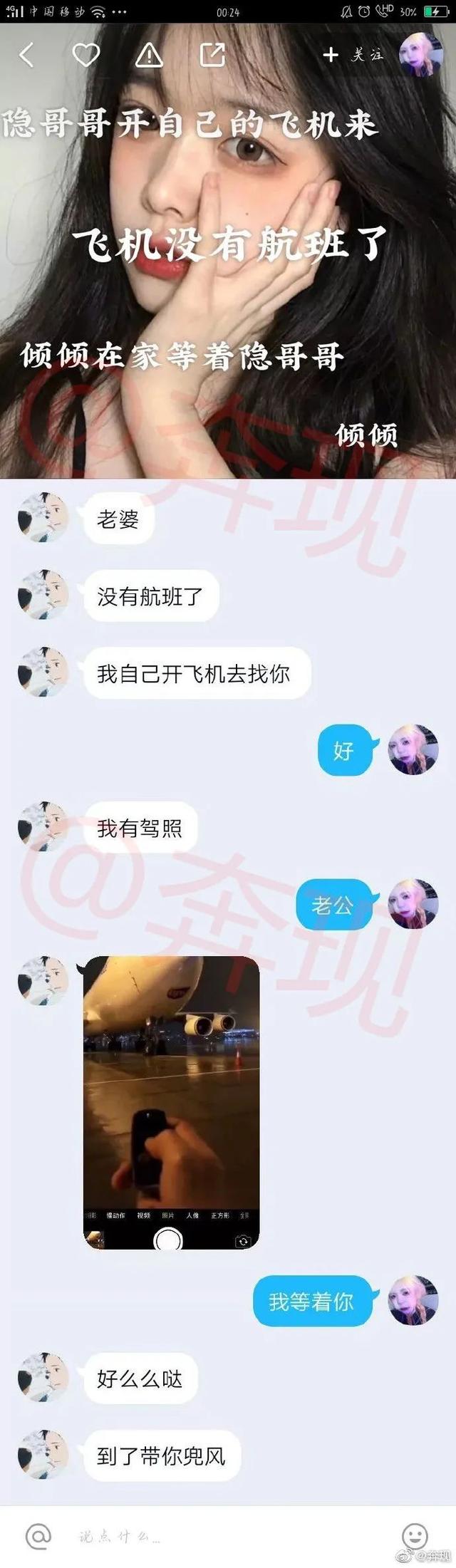 周公解梦梦见生小孩，梦见生小孩的周公解梦（去年今日1099）