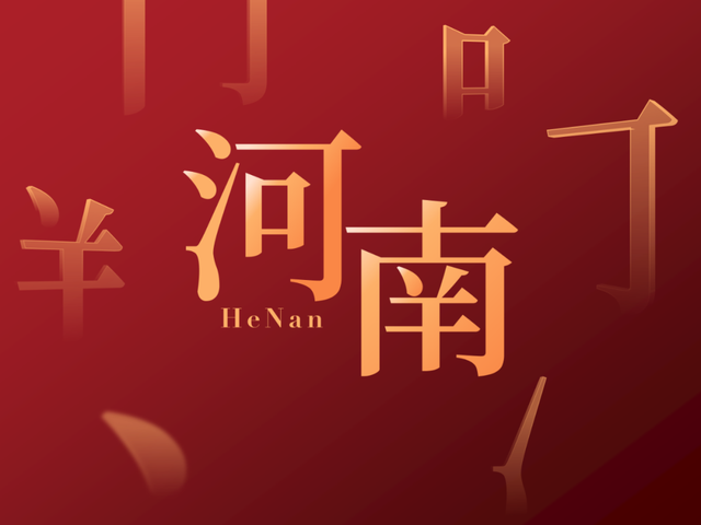 ppt布尔运算，PPT中怎样使用布尔运算（全网最全的P布尔运算攻略）