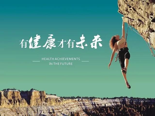 highc在钢琴的哪个键，钢琴上的highc在哪里（C——守护健康）