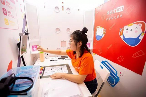 美术宝1对1可靠吗,美术宝一对一怎么收费(上完美术宝1对1体验课后)