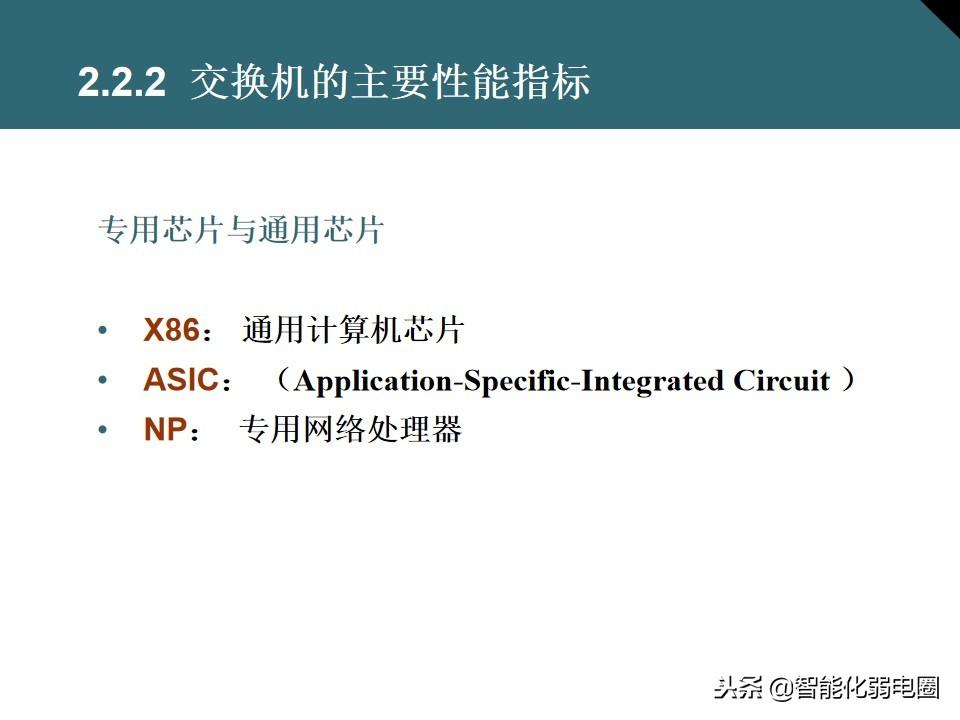 家庭交换机的作用与功能（讲解交换机的正确连接方法）