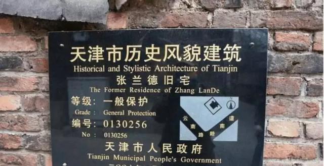 韦小宝历史上有此人吗，历史上有韦小宝吗（清朝韦小宝确有其人）