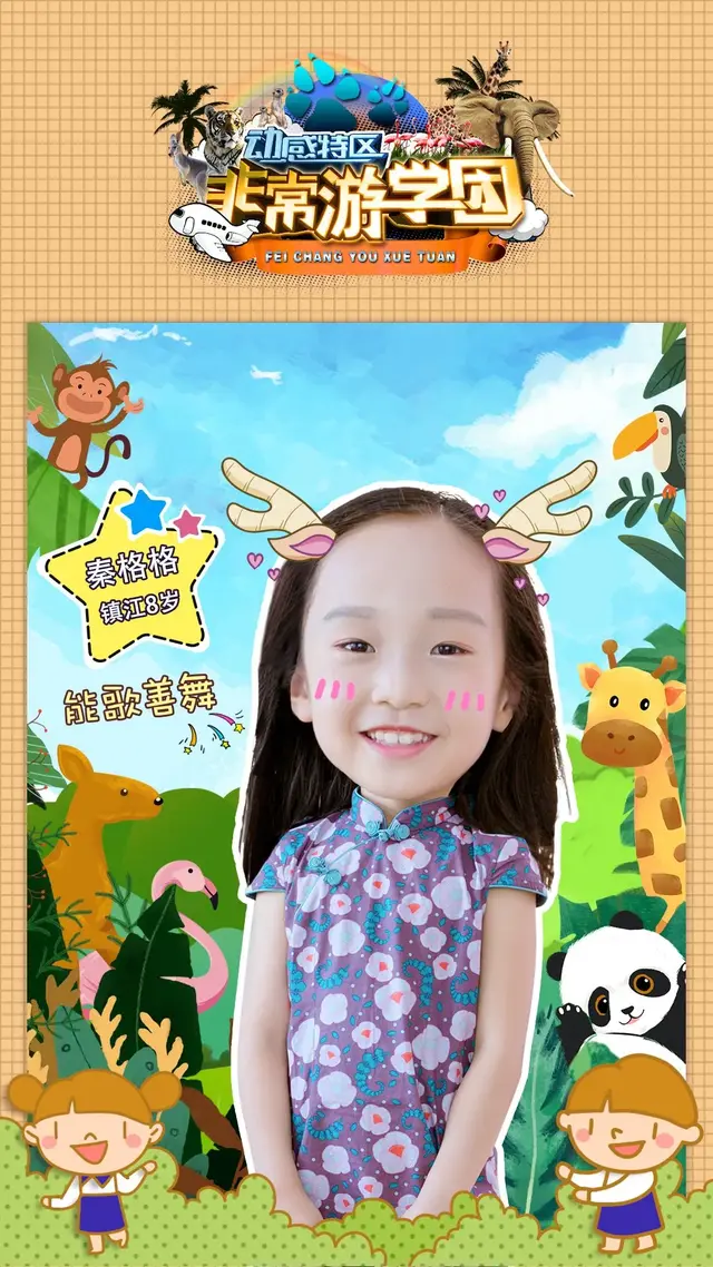 猩猩、狒狒和猴子的区别，狒狒和猩猩谁是猴科动物（是猿是猴，傻傻分不清楚）