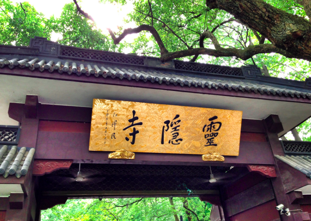 忆江南作者，白居易流传千年的3首词