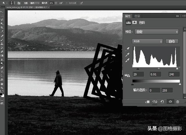 a4纸大小的图片像素，a4纸尺寸像素（A4纸在画图上的像素是多少）