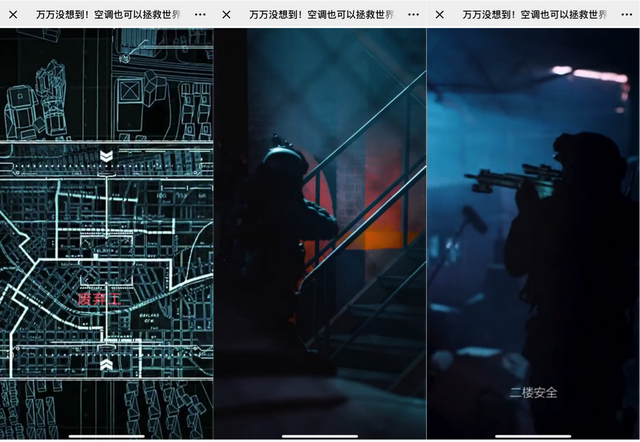 海尔空调遥控器怎么解锁，海尔空调万能遥控器（这是你绝对想不到的空调打开方式）