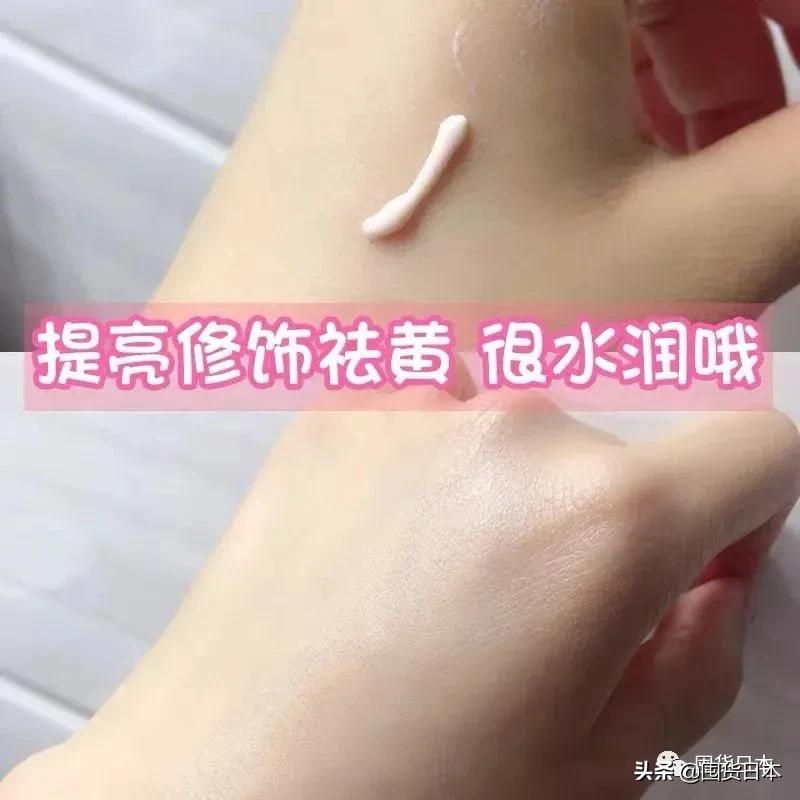 嘉娜宝防晒怎么样(为什么医生不建议涂防晒霜)