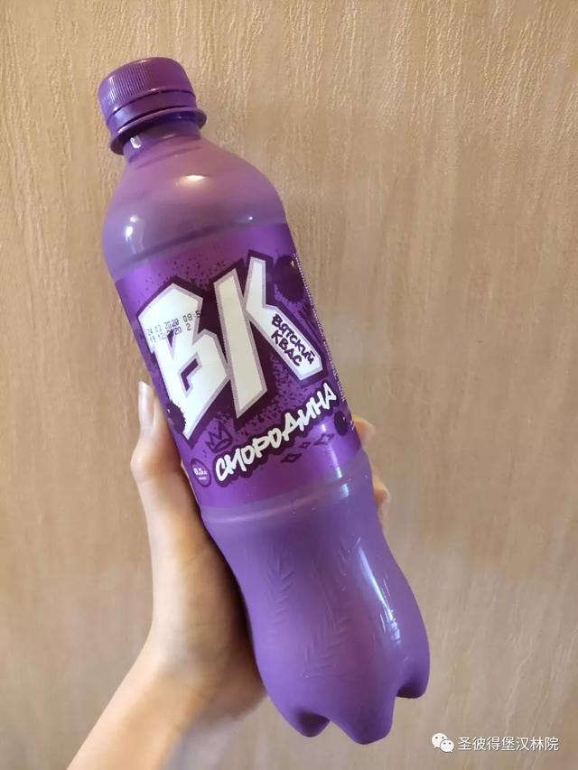 秋林格瓦斯含酒精吗，长期喝秋林格瓦斯对身体好吗（<请收下这份俄罗斯格瓦斯测评~>）