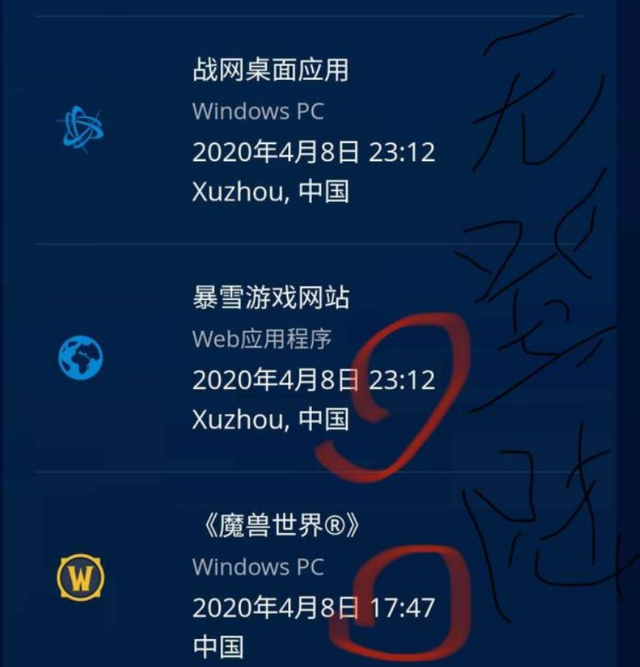魔兽世界提布是什么，魔兽世界提布是什么种族（团长自导自演黑了提布）