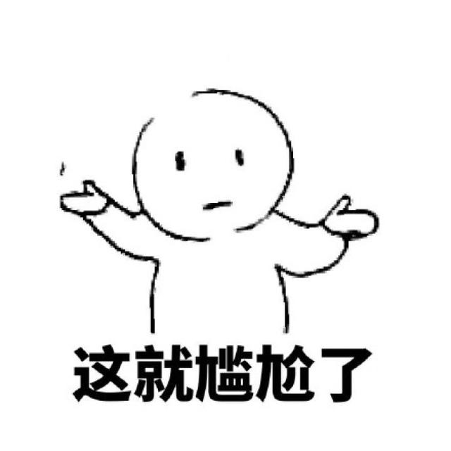 宋威龙个人资料，宋威龙个人资料家境以及学历（却被误会成矮个的8个男星）