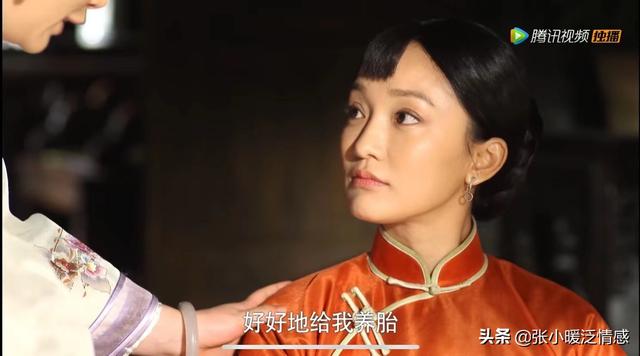 电视剧红高粱剧情，《红高粱》原著“和余占鳌偷情”的九儿