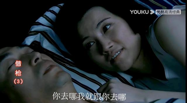 电视剧借枪里的嫣嫣的扮演者，找一个《借枪》里熊阔海的老婆