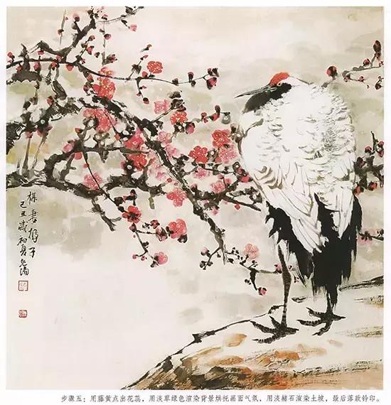 詹仁左写意鸟的画法，国画教程：写意仙鹤画法