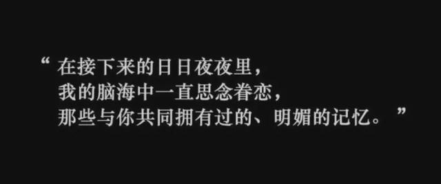 年轻人值得一看的日本纯爱电影，这部日本老电影我每年冬天都会看一遍