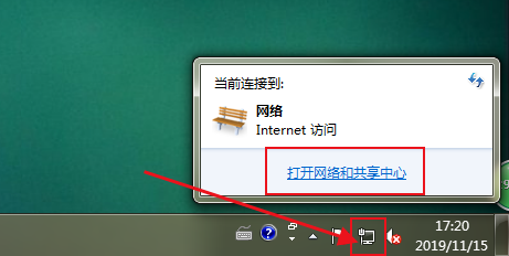 电脑无法连接网络，为什么电脑无法连接网络（连接不上网络怎么办）