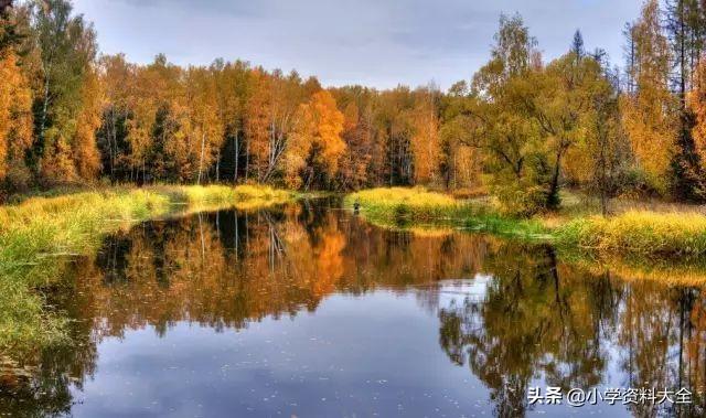 跟秋天有关的词语，与秋天有关的词语（关于秋天的好词、好句、好段、好诗）