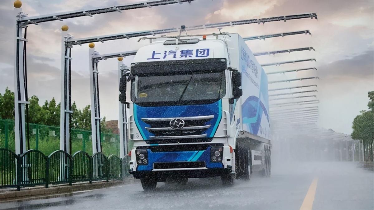 红岩汽车（氢燃料）