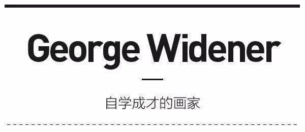 全球公认23位自闭症天才，自闭症天才智商最高（世界上10个最著名自闭症天才）