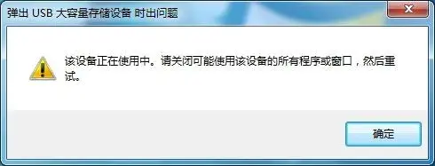 home键是什么意思，end键是什么意思（手机上这些没X用的功能）