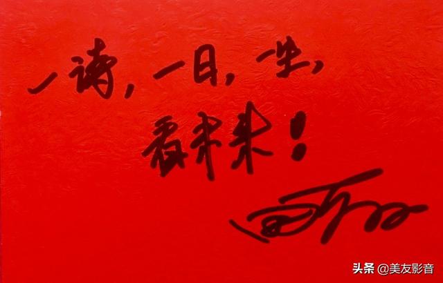 赠汪伦古诗原文，赠汪伦的古诗和译文（李白《赠汪伦》诵读：田薇）