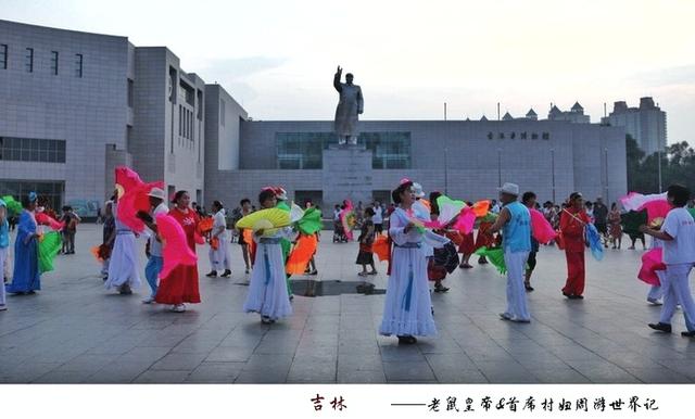 东北大秧歌曲60分钟，东北大秧歌曲60分钟mp3（这种广场舞激情奔放）