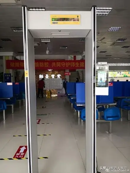 南京传媒学院教务系统，南京艺术学校教务管理系统（南京这些高校，暂不开返校！）