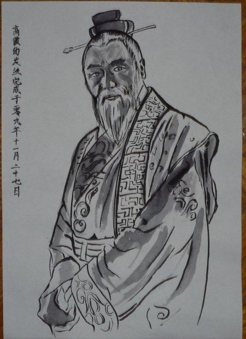 玙怎么读，玙怎么读（玙的读法（却被晋国赵氏重用成人才）