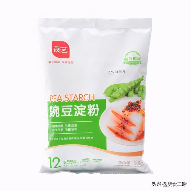 橙粉面是什么面（教你正确认识玉米淀粉、澄粉、生粉等其他淀粉）