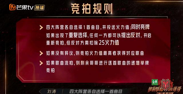 三公怎么玩法介绍，扑克三公怎么玩（玩法升级……披荆斩棘的哥哥越来越好玩了）