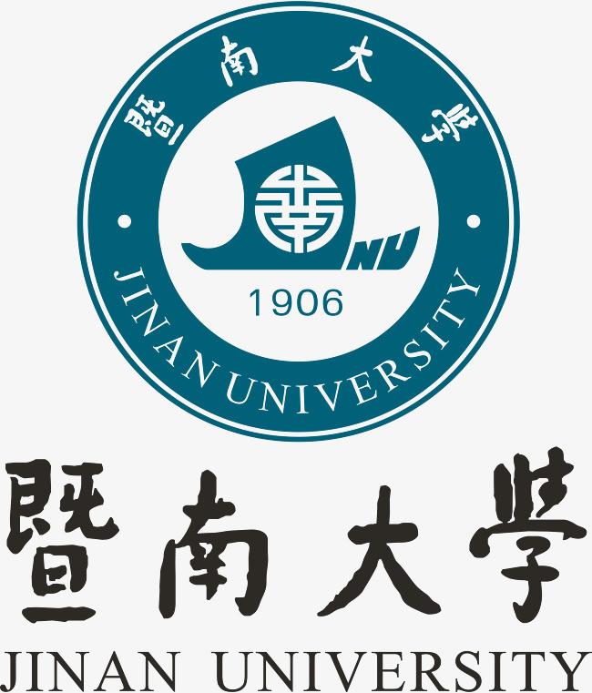 暨南大学附一（每日一校——暨南大学）