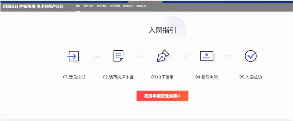 微店怎么开店铺(怎样开微店卖自己的商品)