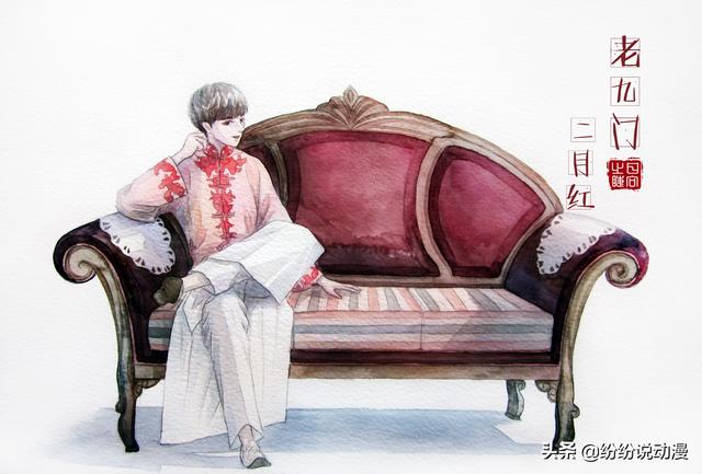 二月红儿子为什么姓解，二月红真名（《老九门》二月红的55个秘密）