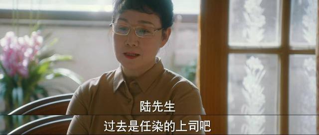 自然部陆浩简历，陆浩简历（《他其实没有那么爱你》任染“爱”陆浩是爱情）