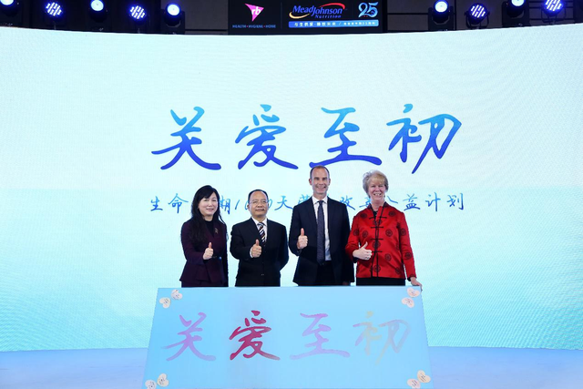 全国前十名奶粉，中国奶粉排行榜前十名（新华网公布奶粉品牌影响力排行榜）