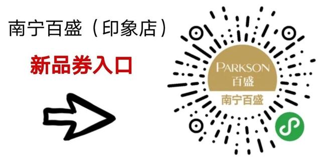 za毛孔隐形膏，什么牌子的妆前乳隐形毛孔比较好（2020年的第一场电影）