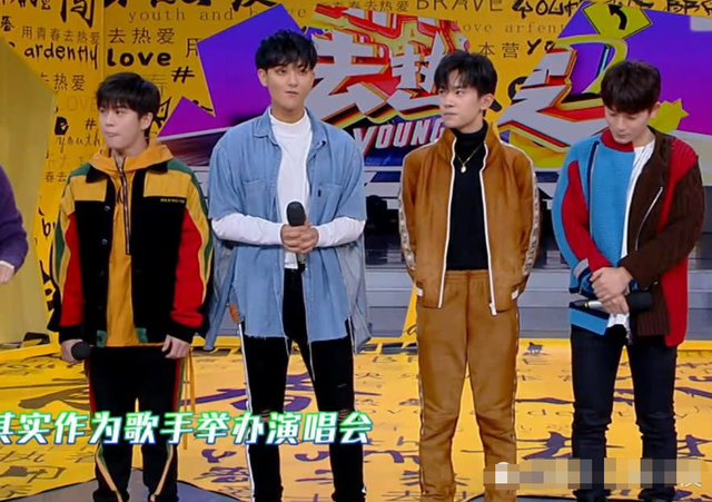 宋威龙个人资料，宋威龙个人资料家境以及学历（却被误会成矮个的8个男星）