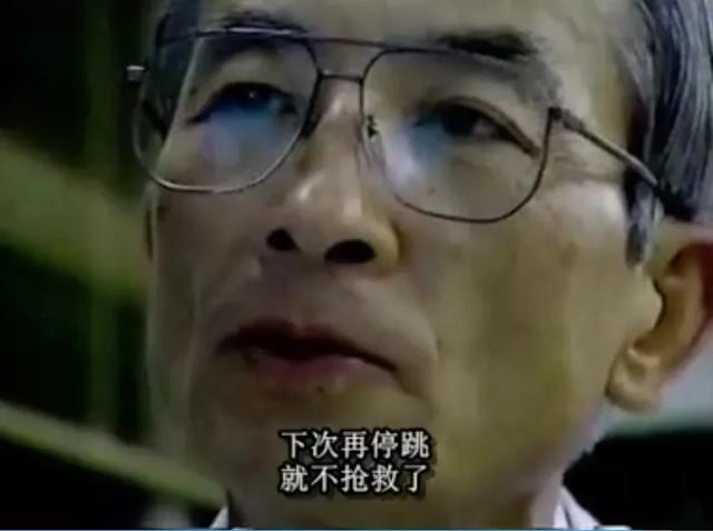 日本东海村核临界事故，日本东海村核临界事故百科（核辐射惨烈堪比十八层地狱）