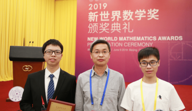 湘潭大学是211还是985，湖南湘潭大学是985还是211（湖南最“难过”的大学）