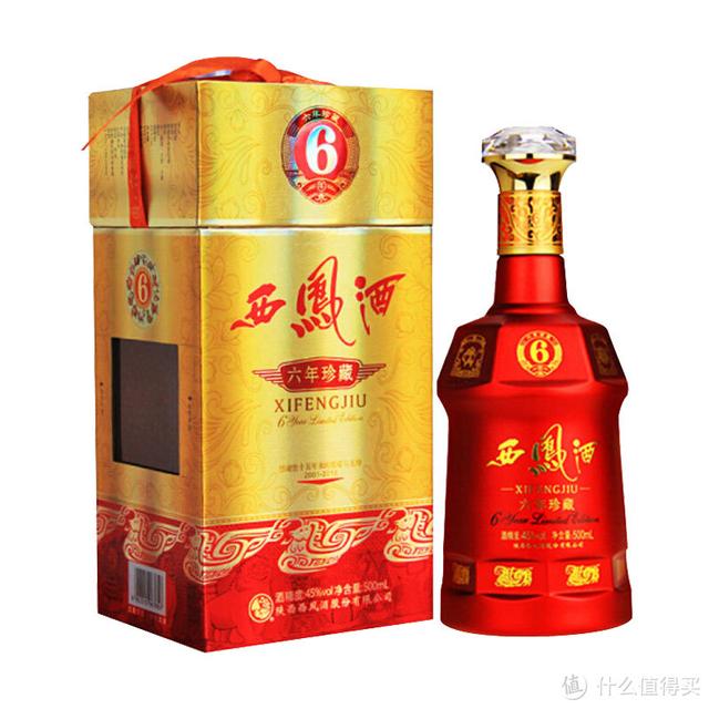 婚礼一般用什么酒，办婚礼用什么酒（国庆婚宴，最常见的10款白酒）