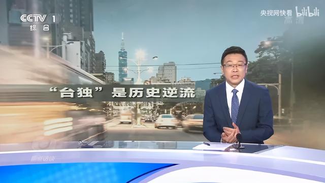 余则成的原型是谁，余则成历史原型是谁（45年后终回大陆）