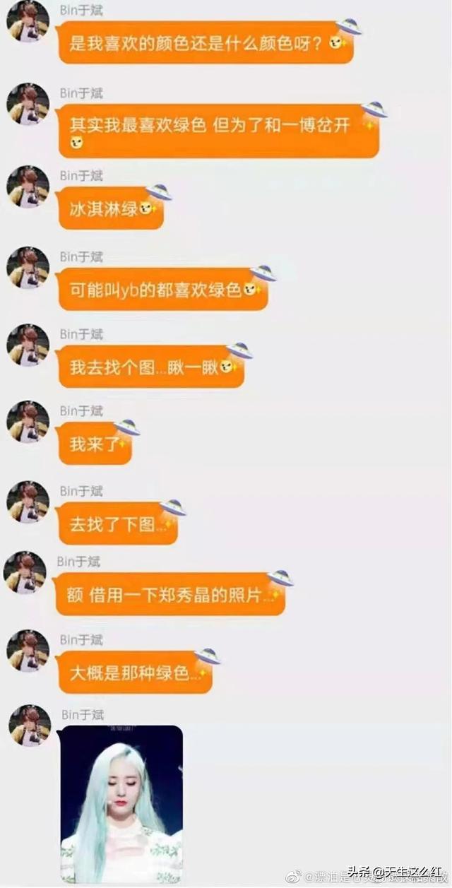 新湃传媒旗下艺人名单，新湃传媒旗下艺人名单 陈情令（心疼《陈情令》温家姐弟）