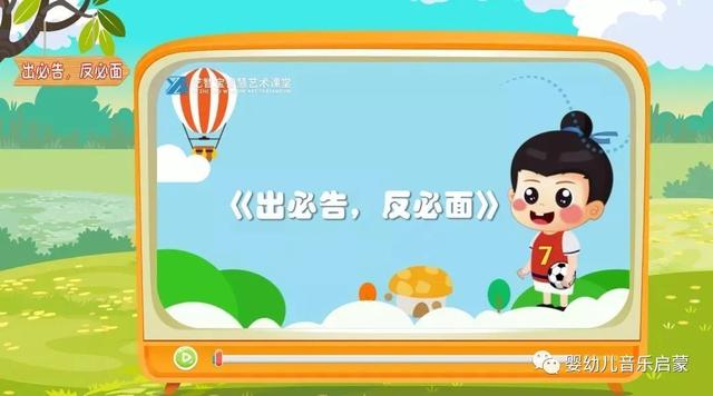 有什么学古筝的软件比较好用，有什么学古筝的软件比较好用点（筝之道多媒体古筝课程）