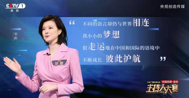 李七月简介 个人资料，李七月简介（90后“天才少年”刚毕业就年薪200万）